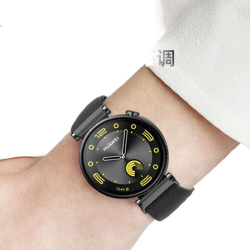 Ремешок CangHua Milanese для Huawei Watch GT6/5/4, женский, 41мм/42мм, миланский плетеный из нержавеющей стали с магнитной застежкой