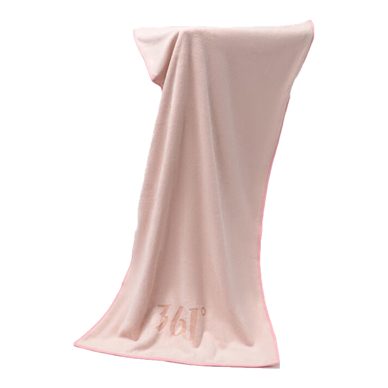 361° Quick-Drying Absorbent Bath Towel for Men And Women, Beach Sports Towel, Travel Swimming Fitness Portable Equipment