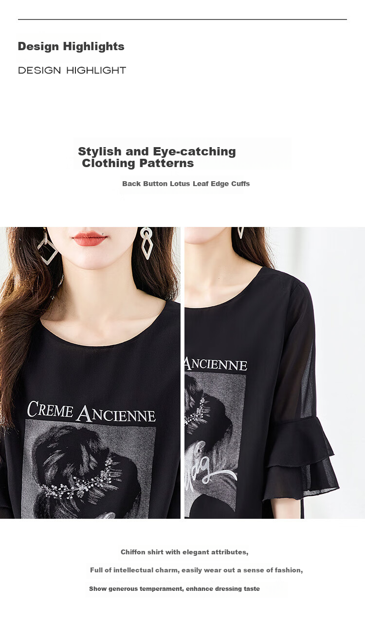 Cypress House Printed Shirt 2026 Spring Summer New Women's Elegant Loose Slim Ruffle Cuff Top 3