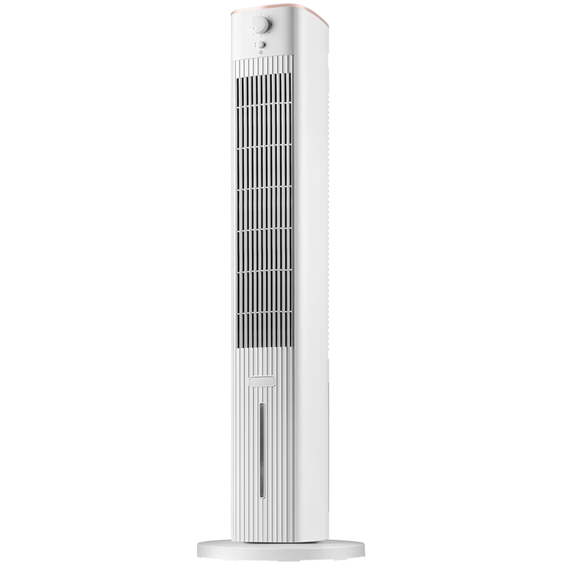 Bosen Home Cooling Fan Humidifier Air Conditioner Portable Office Small Air Cooler Energy-Saving Single Cooling Circulating Water Tower Fan Oscillating Bladeless Fan TAS-1004
