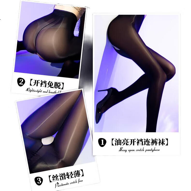 Zhenmei Чулки-колготки женские, черные, 8D, глянцевые, эффект голых ног, артикул 7151