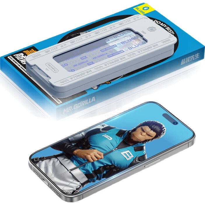 Защитное стекло Lanxingxiansheng для Apple iPhone 13/13 Pro/14, с инструментом для установки