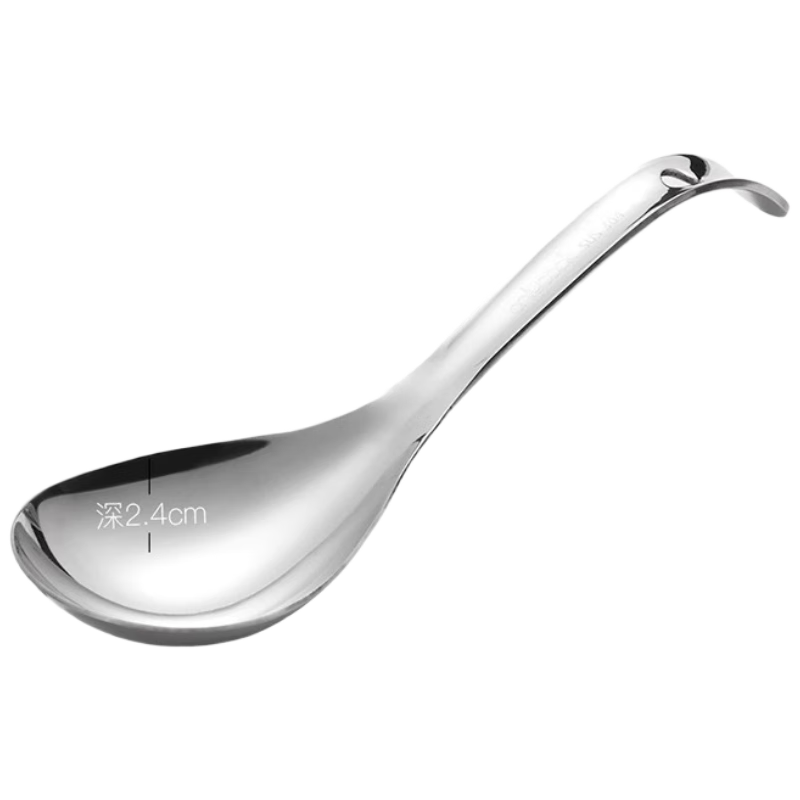 Onlycook 304 Stainless Steel Rice Spoon Electric Cooker Serving Spoon Soup Ladle Rice Shovel