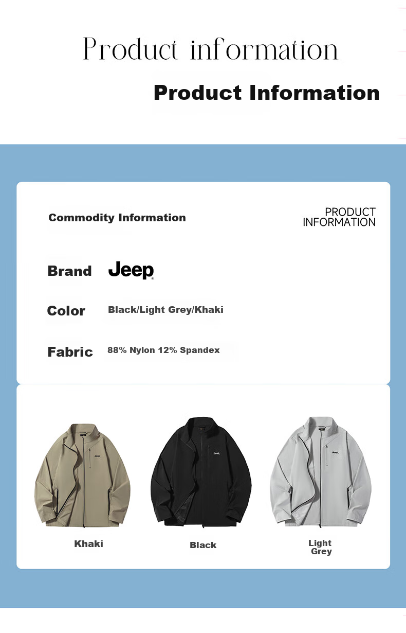 JEEP Men's Summer Sun Protection Jacket, Couple's Ice Silk Casual Sports Outdoor Lightweight Coat, Light Gray, S 9