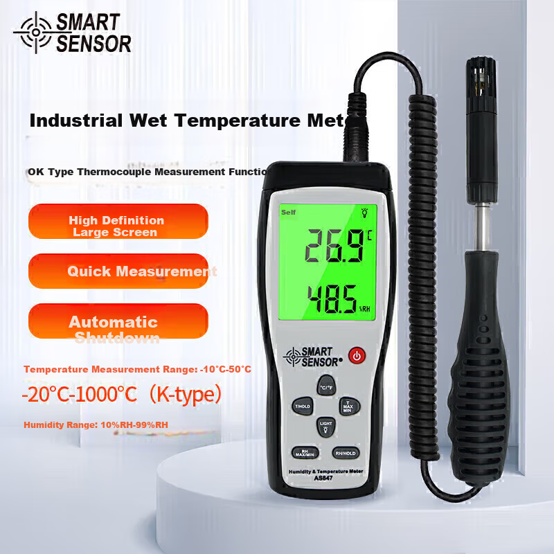 Xima AS847 Industrial-Grade Temperature And Humidity Meter, Environmental Temperature And Humidity Tester, Temperature And Humidity Testing Instrument