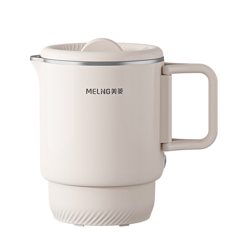 MeiLing Portable Electric Kettle, 0.8L Foldable, 316 Stainless Steel Water Boiler, Travel Kettle for Business Trips, Hot Water Pot for Home And Dormitory, Instant Noodle Cup MH-D0861