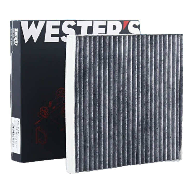 Weisite Activated Carbon Air Conditioning Filter * MK6240 (Compatible with BAIC Huan Su S2/S3/Huan Su H2V/H2/H3/H3F)