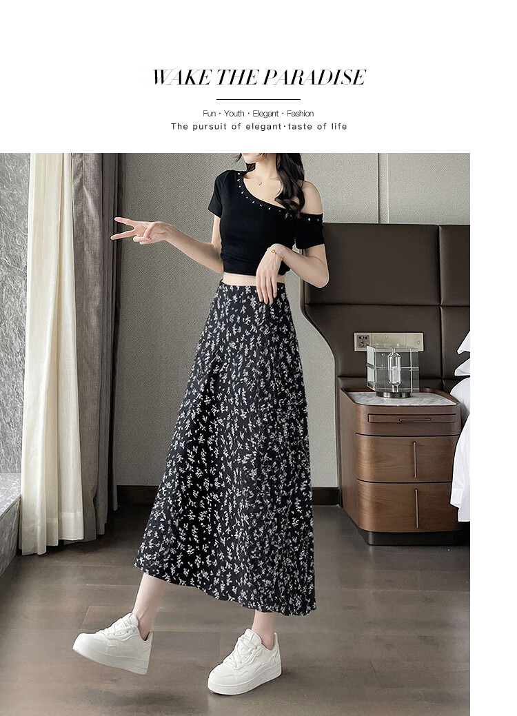 Awakening Paradise 2026 Summer New Slimming A-Line Mid-Length Skirt White Base Black Floral One Size 14