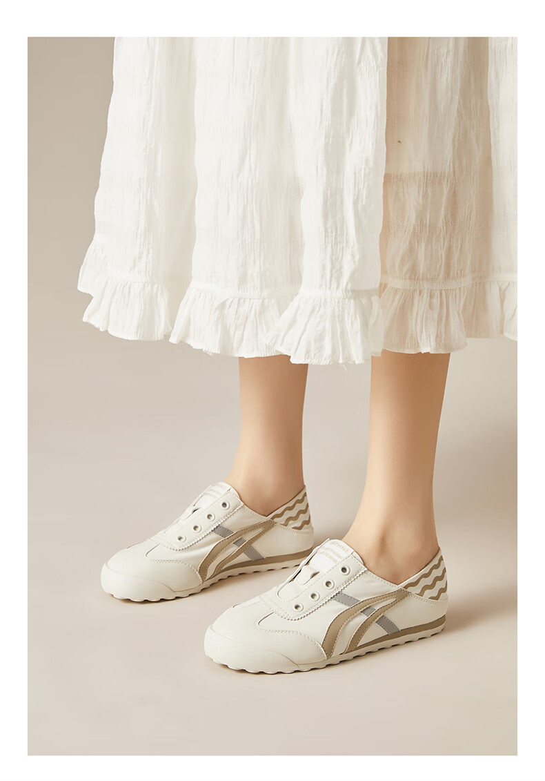 DAPHNE Slip-On Training Shoes for Women, Flat Two-Way Wear, Casual Sports Shoes, Comfortable Versatile White Sneakers for Women, Beige, Size 35 8