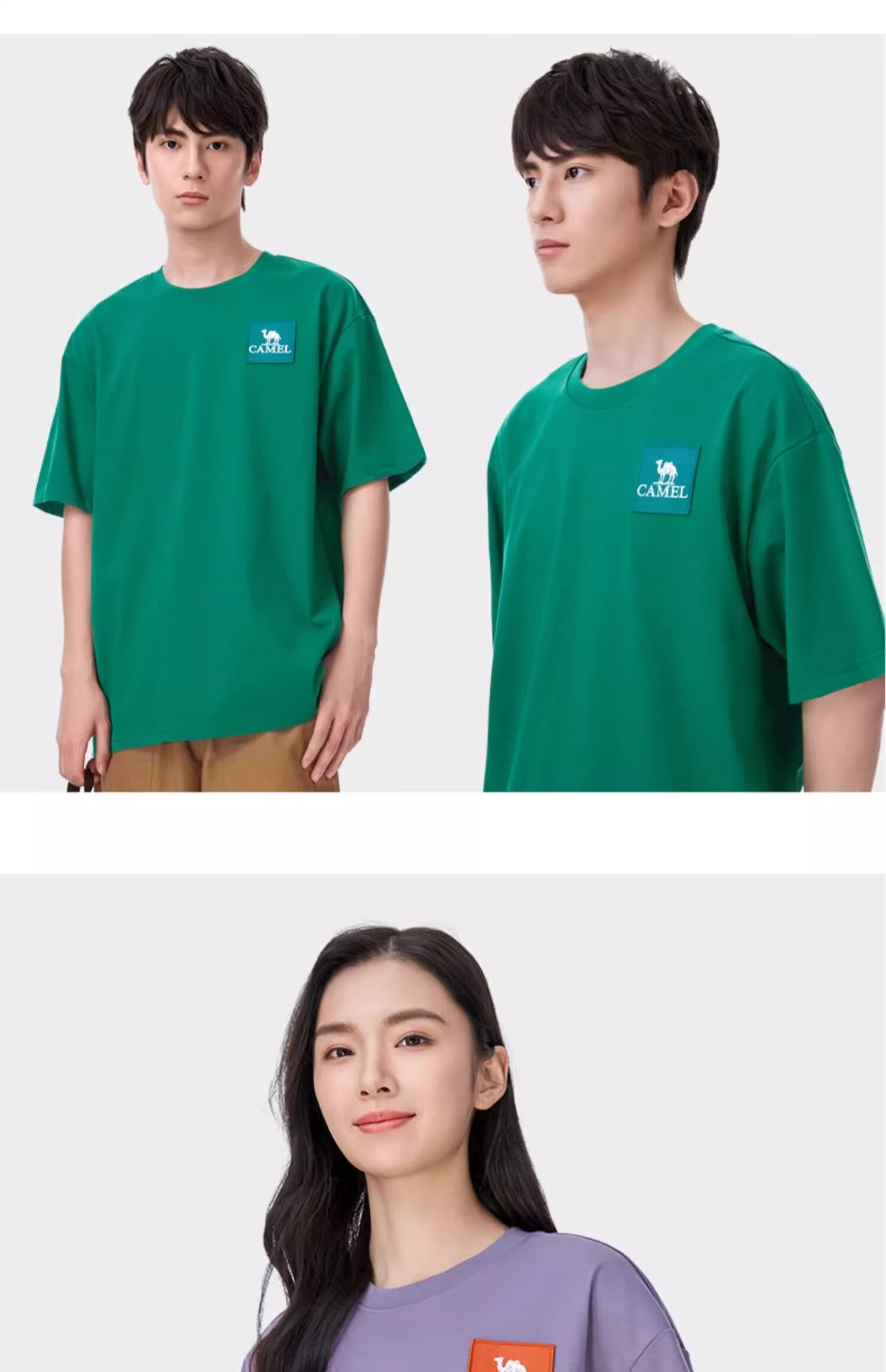 CAMEL Outdoor Quick-Dry T-Shirt for Men And Women, Spring And Summer Fast-Drying Elastic Round Neck Loose Mountain-Style Camping A13BAVV058C 32