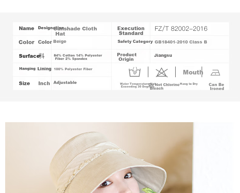 677888 Sun Hat for Women, Summer Japanese-Style Sunhat, Simple UV Protection Hat, Wide-Brimmed Hat 12