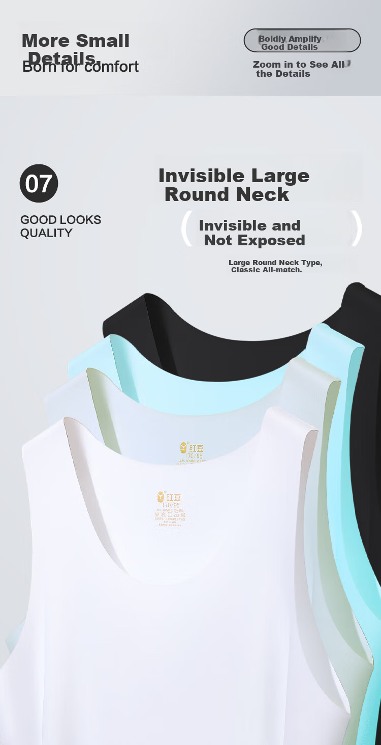Hodo Men's Summer Ice Silk Seamless Thin Undershirt, Round Neck Versatile Elastic Vest, Ice Blue, Size 170 6