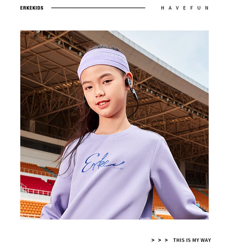 ERKE Kids Boys and Girls Mid-to-Large Child Thickened Basic Crewneck Sweatshirt in Lotus Purple 160 27