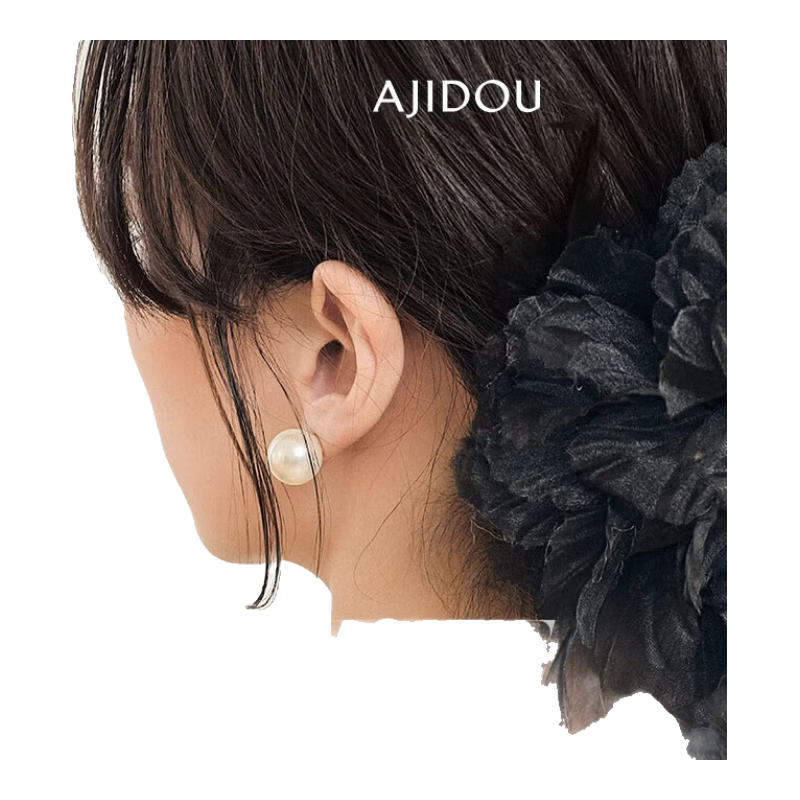 AJIDOU Popular Imitation Pearl Stud Earrings, 925 Sterling Silver Needle, Exquisite Versatile Round Large Pearl, Off-White 12mm, Mid-Autumn Festival