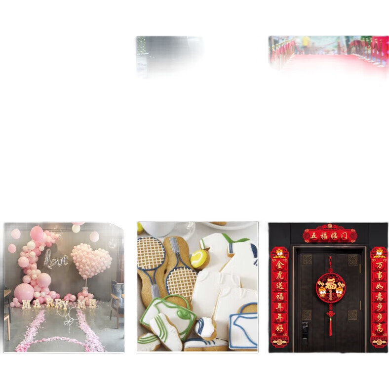 White Image 1
