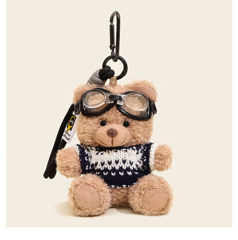 Yimeiwawa Bear Plush Backpack Pendant Toy Keychain Stuffed Bag Charm, Mid-Autumn Festival Gift for Girls 7