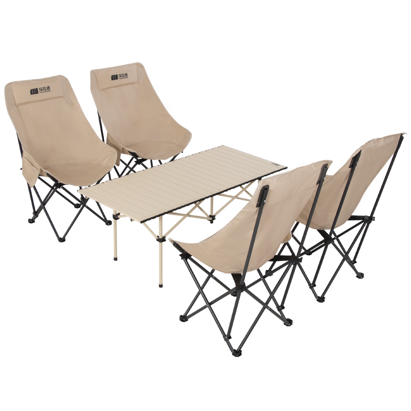 TAN XIAN ZHE Outdoor Folding Chair Camping Table and Chair Set Moon Chair Portable Home Picnic Set
