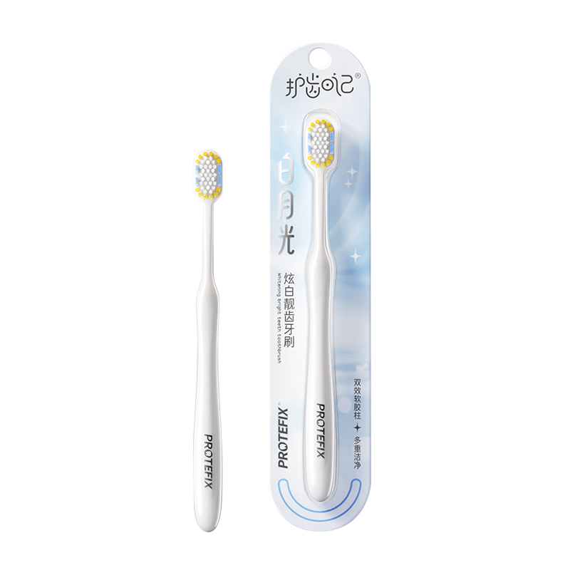 PROTEFIX Adult Toothbrush, Youth Wide-Head Sectioned Bristle, Dazzling White Soft Bristles, Fine Filament Moonlight Toothbrush, 1 Piece