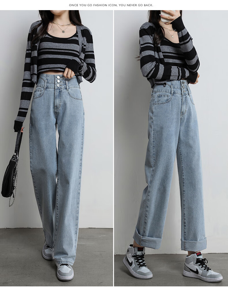 Romon [Cotton Stretch] Women's Summer High-Waist Slim Fit Simple Casual Loose Wide-Leg Jeans Dark Blue S 7