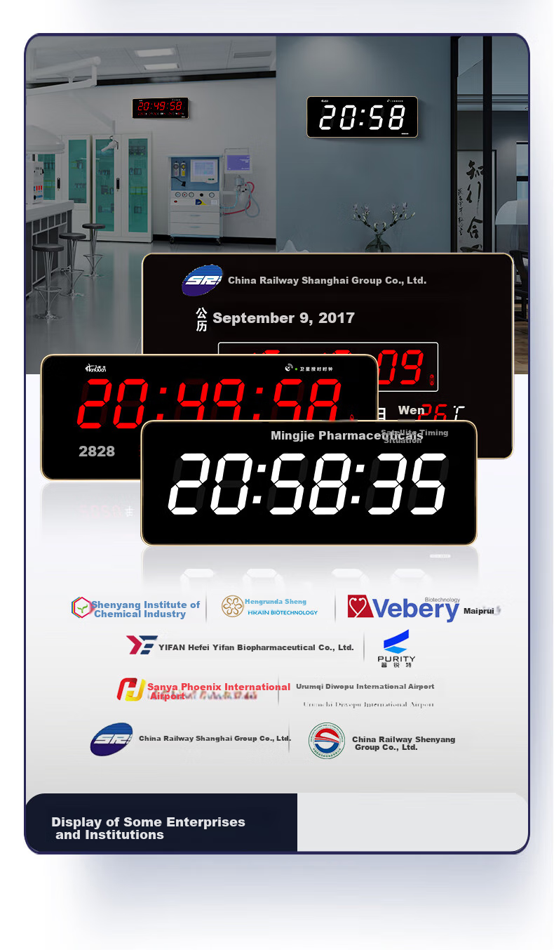 HoTai LED Digital Perpetual Calendar Clock for Living Room And Office, Simple Wall-Mounted Clock, 60x101cm Digital Display - 4G 5