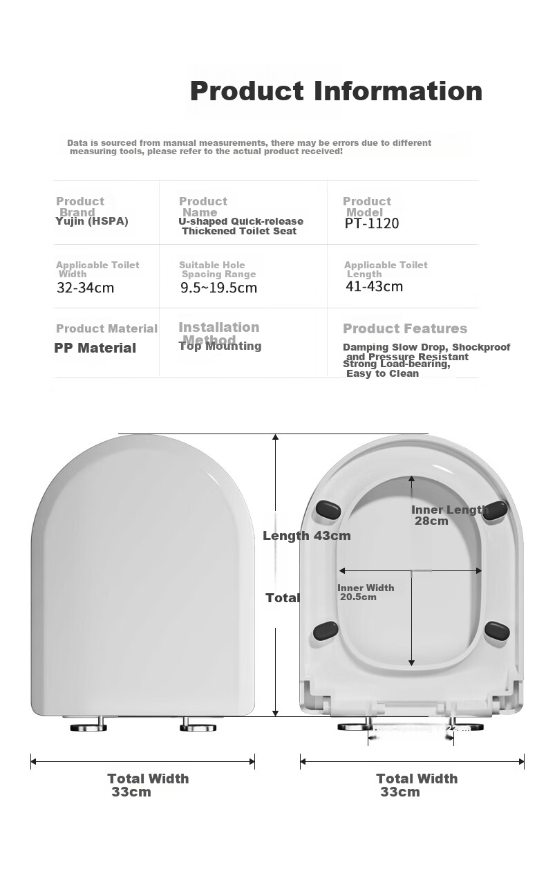 HSPA Universal Thickened Toilet Seat Cover One-Button Quick Install Old Style U-Shaped Toilet Ring Accessory PT-1121 1