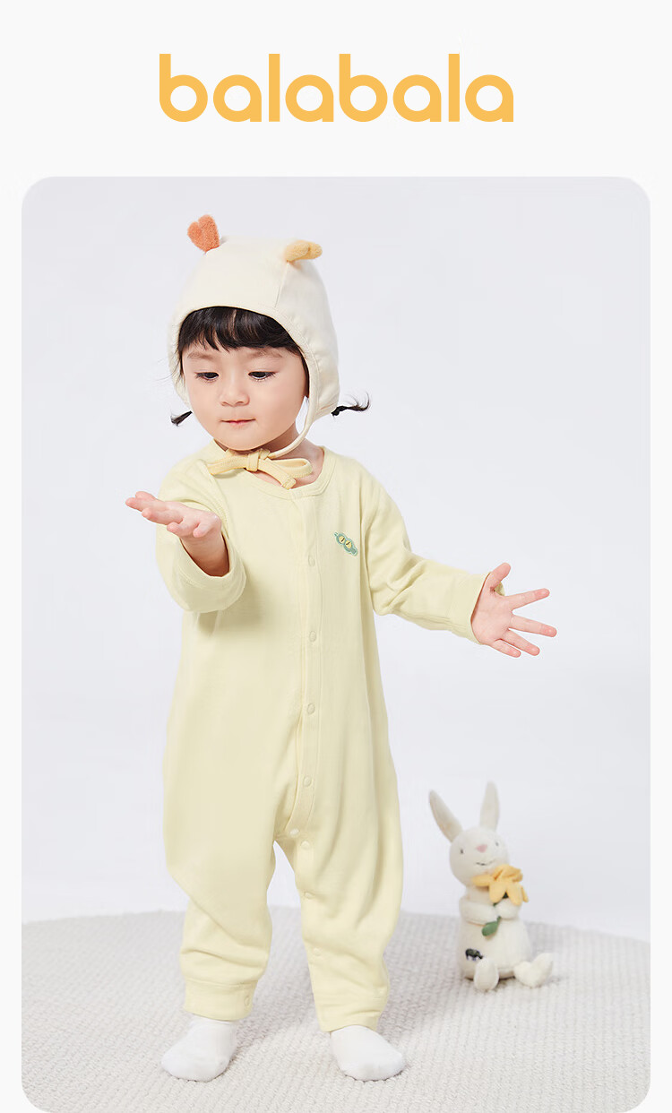 BALABALA Baby Romper Set Newborn Sleepwear Cute Artistic Two-Piece Jumpsuit 1