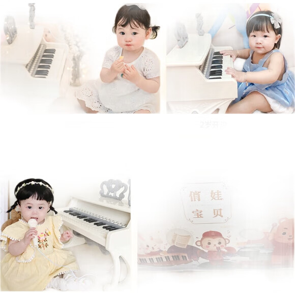 White Image 1