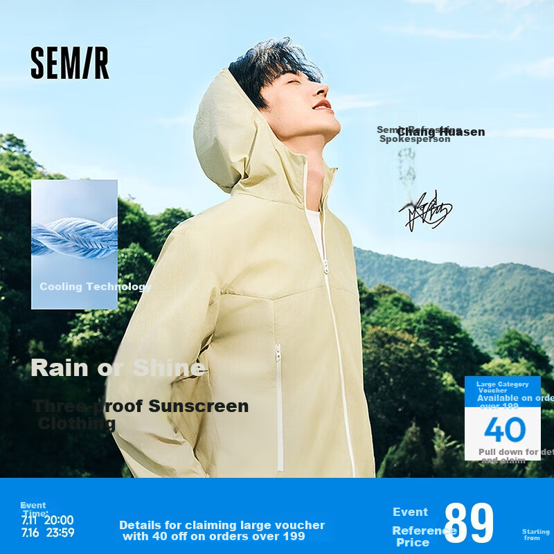 Semir Sun -01253717