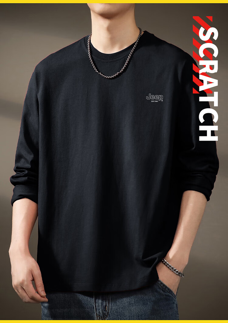 JEEP Men's Long-Sleeve T-Shirt, Loose-Fit Round Neck Undershirt for Spring And Autumn, Pure Cotton Versatile Top, Men's Clothing, Black, M 9