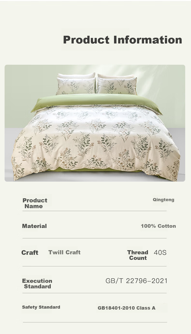 CROWN Bedding Set, Pure Cotton 100%, for 1.5/1.8m X 2m Bed, Spring And Autumn Duvet Cover, High-End Luxury Four Seasons Pillowcase, Quilt Cover, 200x230cm 9
