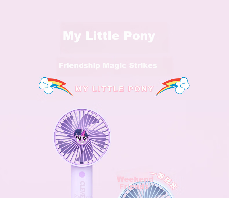 Ouliwen Small Fan, Desktop And Bed Handheld Quiet USB Rechargeable Low Noise Three-Speed with Base, Portable Mini High-Power Office Dormitory Fan, My Little Pony Blue 1