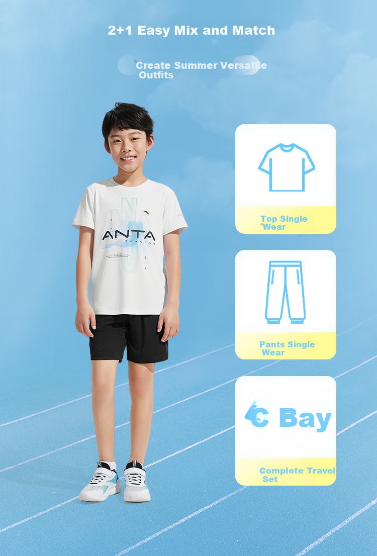 ANTA Children's Sportswear Set, Boys' Short-Sleeve T-Shirt And Shorts Two-Piece Set, Summer Outfit A52527720 9