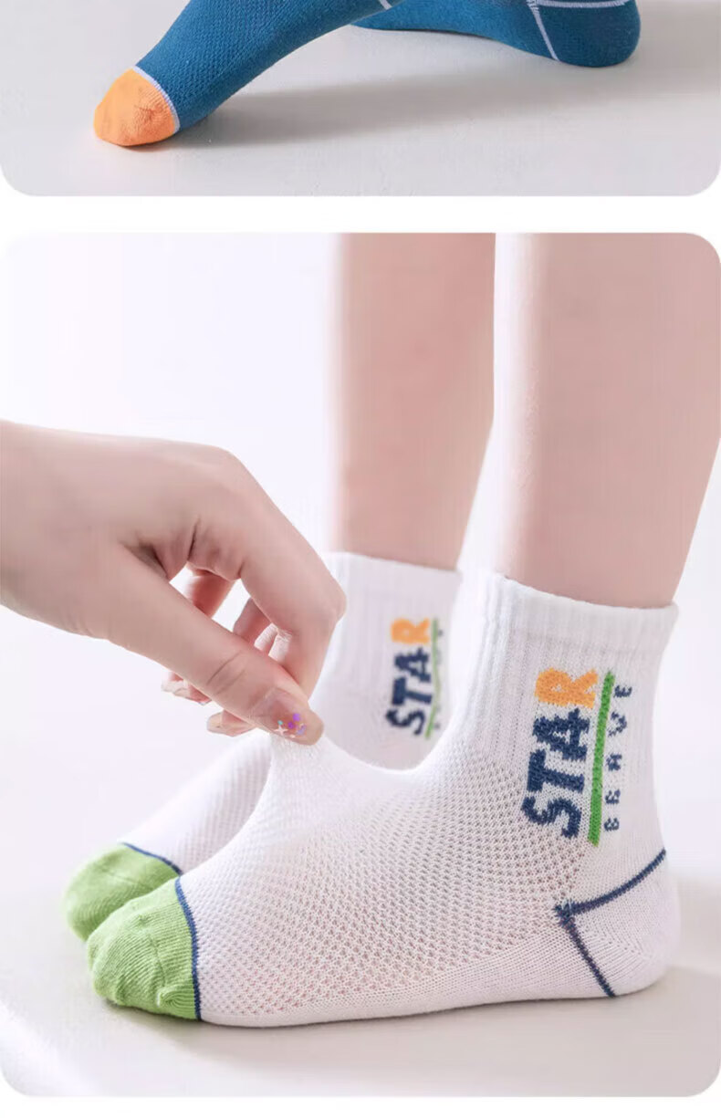 Mianmanman Children's Socks for Boys And Girls, 100% Pure Cotton Antibacterial Mid-Calf Socks for Autumn And Winter, Color-Block Student Cotton Socks for Older Children, 7 Pairs 5