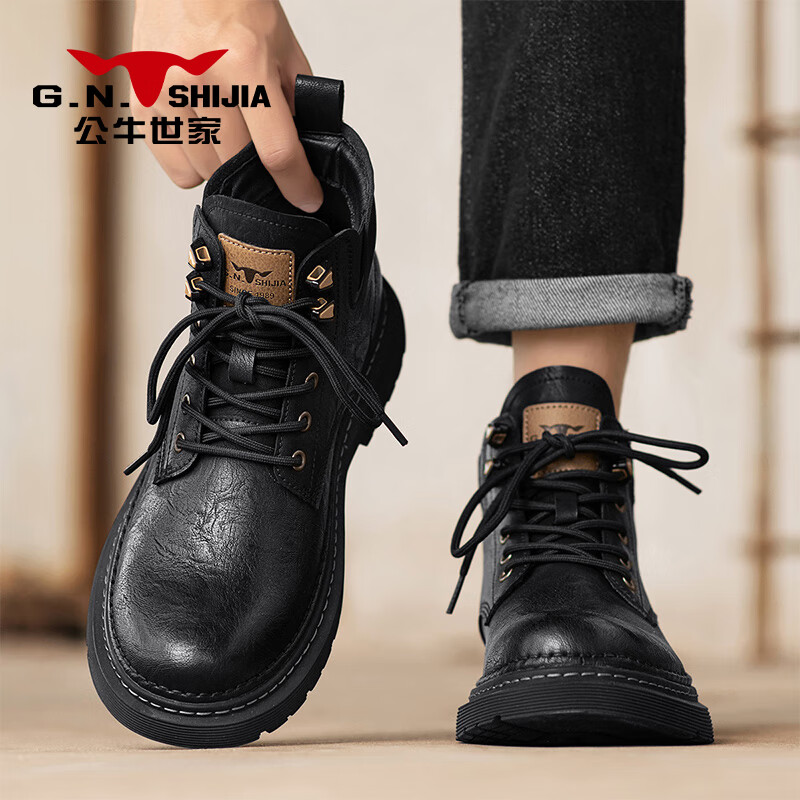 Bull Family Men's Autumn Winter New Retro British Martin Boots Fashion Versatile Work Boots Mid-High Lace-Up Leather Boots