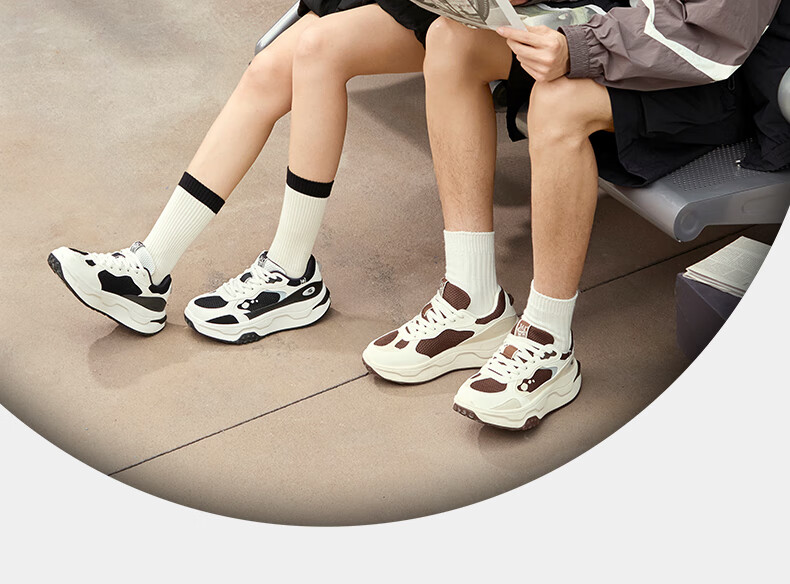 361° Sports Shoes, Peach Blossom Men's Shoes, Spring And Summer Retro Versatile Thick-Soled Casual Shoes, Height-Increasing Shoes for Men, 672536703-5 5