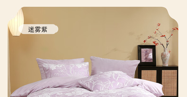 Mercury Home Textiles Belleese Four-Piece Milk Velvet 3D Carved Bedding Set A-Class Anti-Static Sheet Quilt Cover Warm Bedding Set for 1.8m Bed 11