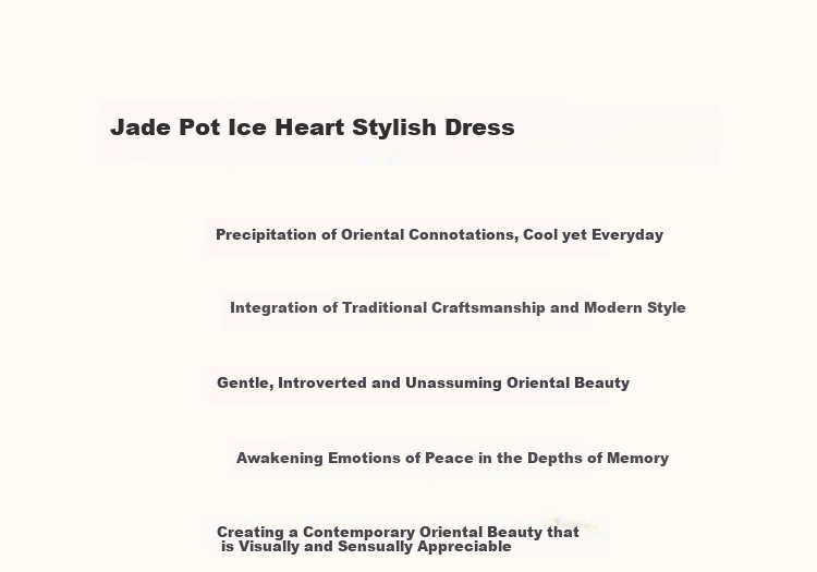 Dme [Yuhu Bingxin] Spring And Autumn Style New Chinese Embroidered Button Closure Water-Soluble Lace Trim Short Flutter Sleeves Dress for Wome 1
