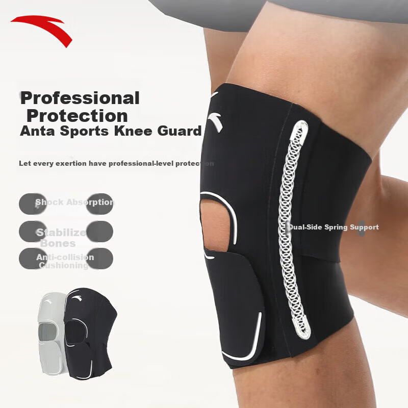 ANTA Knee Brace for Meniscus Injury Protection, Sports Knee Support for Men And Women, Running Hiking Basketball Joint Injury Protection Gear
