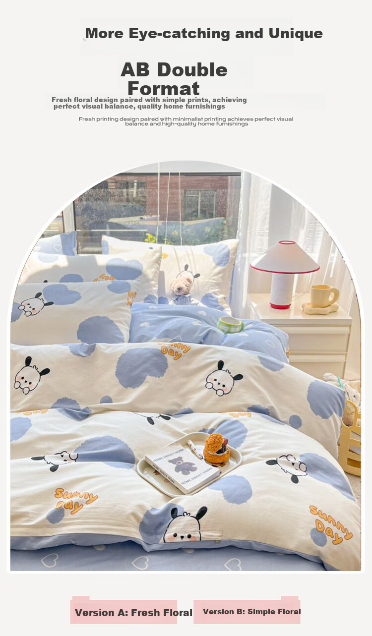 MUJI 100% Cotton 4-Piece Bedding Set for 1.5/1.8m Bed, Pure Cotton Bed Sheet and Duvet Cover 200x230cm 7