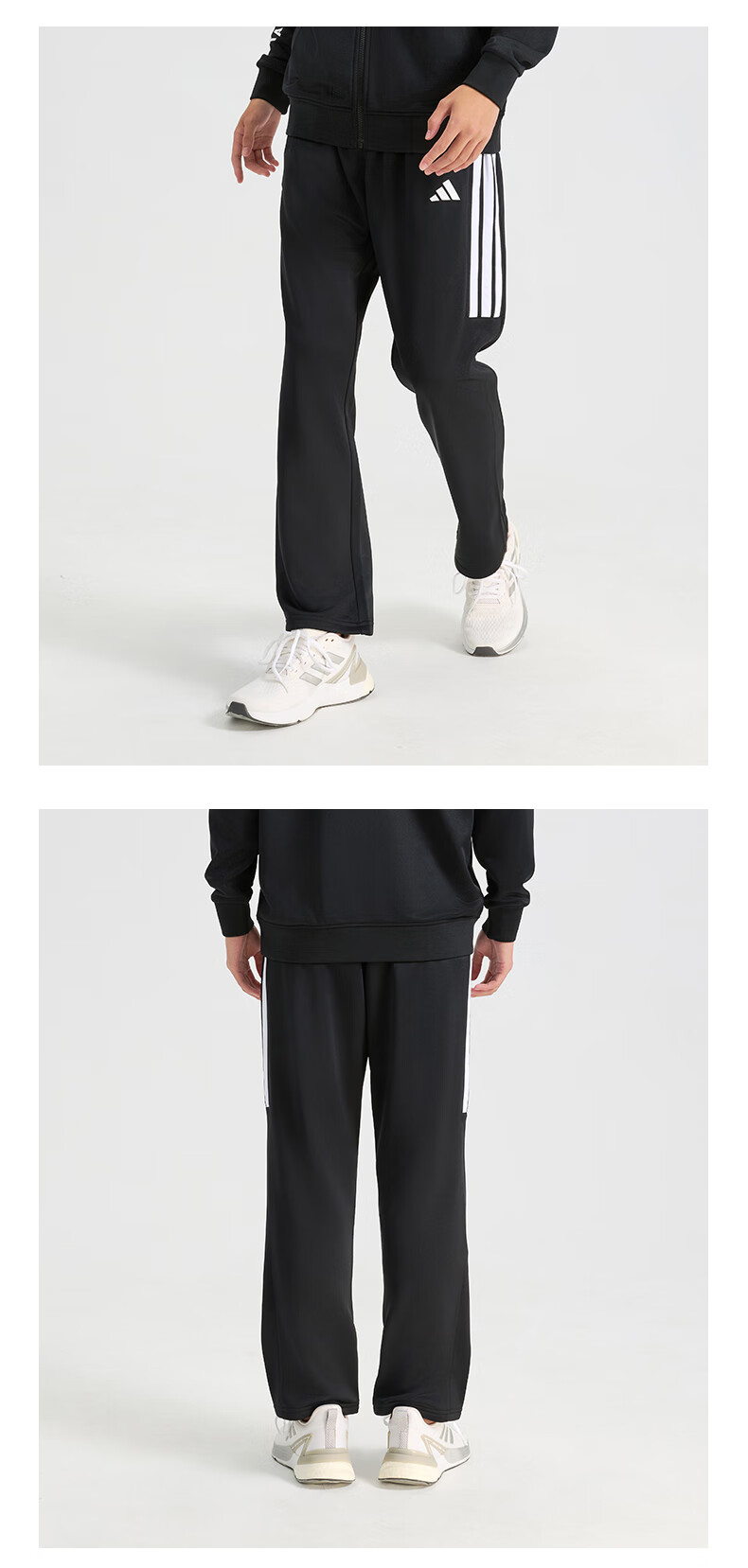 Adidas Men's Autumn Winter Outdoor Casual Running Sports Pants L Black White 1