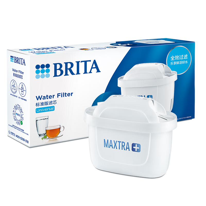 Birande (BRITA) Household Water Filter Pitcher, Water Purifier Filter Cartridge, Maxtra Multi-Effect Filter Cartridge, Pack of 3