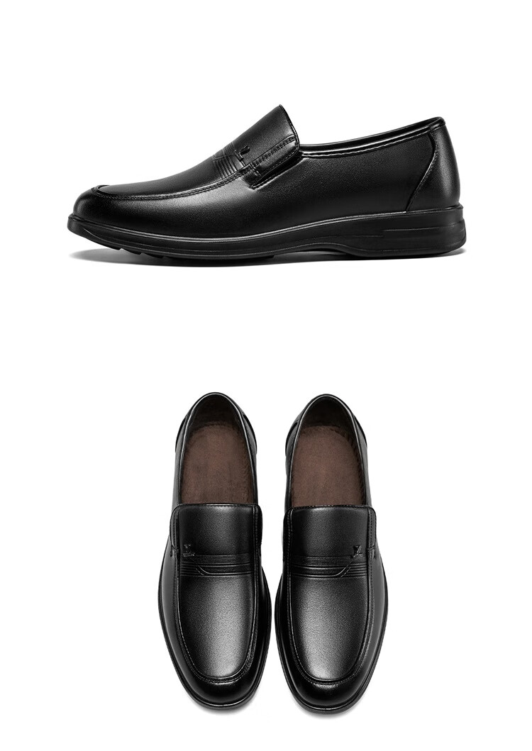 Yierkang Men's Slip-On Comfortable Business Casual Dad Loafers Leather Shoes Single Shoes for Men, 97973W, Black, Size 39 5