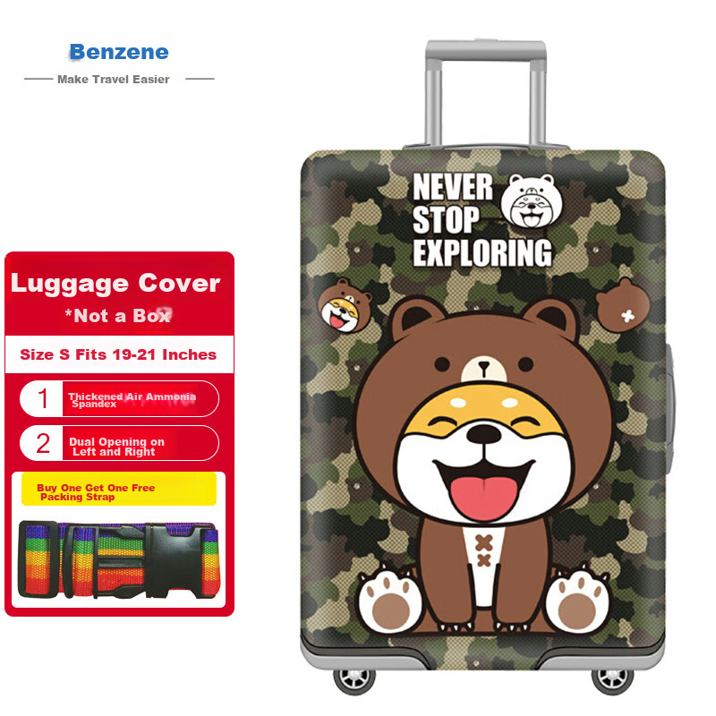 Banzheni Luggage Travel Case Protective Cover, Elastic Suitcase Cover, Dust-Proof Rain Cover, Thickened Wear-Resistant Check-In Cover, Camouflage Shiba Inu Pattern, Suitable for 19-Inch 20-Inch 21-Inch Suitcases