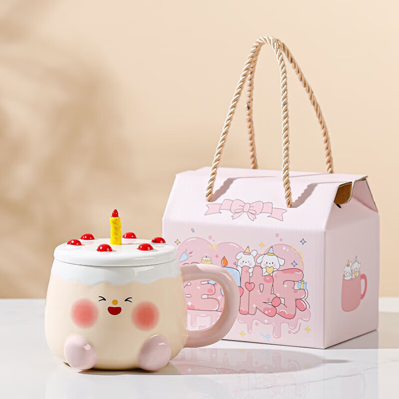 Feiyu Ceramic Mug with Lid, Underglaze Color, Aesthetically Pleasing, Mid-Autumn Festival Gift for Women, Birthday Present