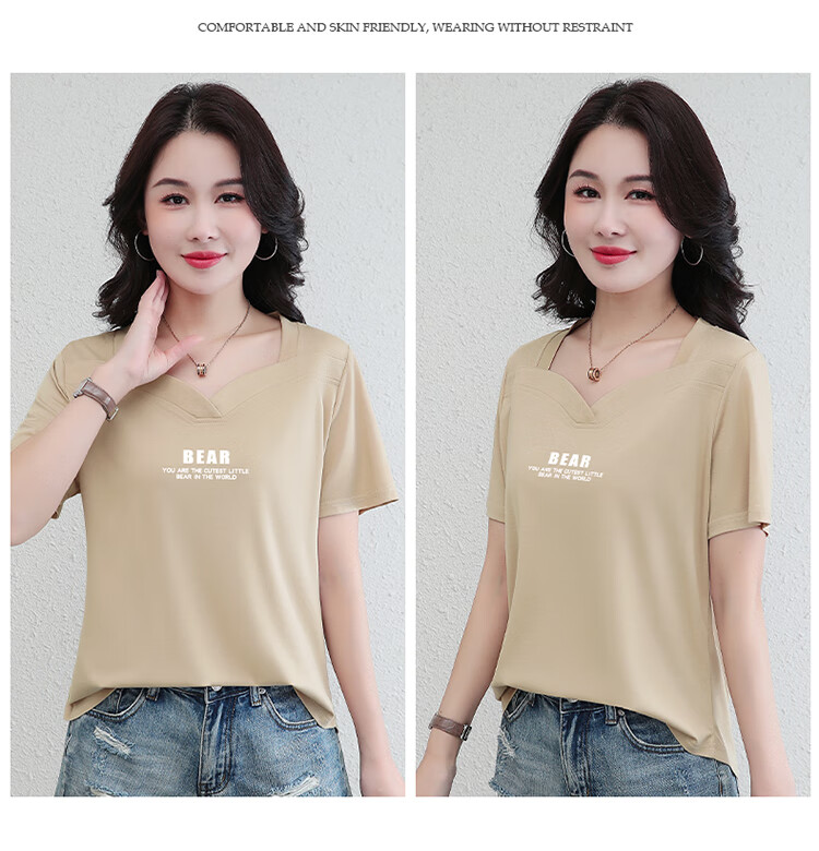 Woodpecker Ice Silk Short Sleeve T-Shirt Women Summer New Middle-Aged Thin Slim Casual Half Sleeve Top Royal Blue 3XL 21