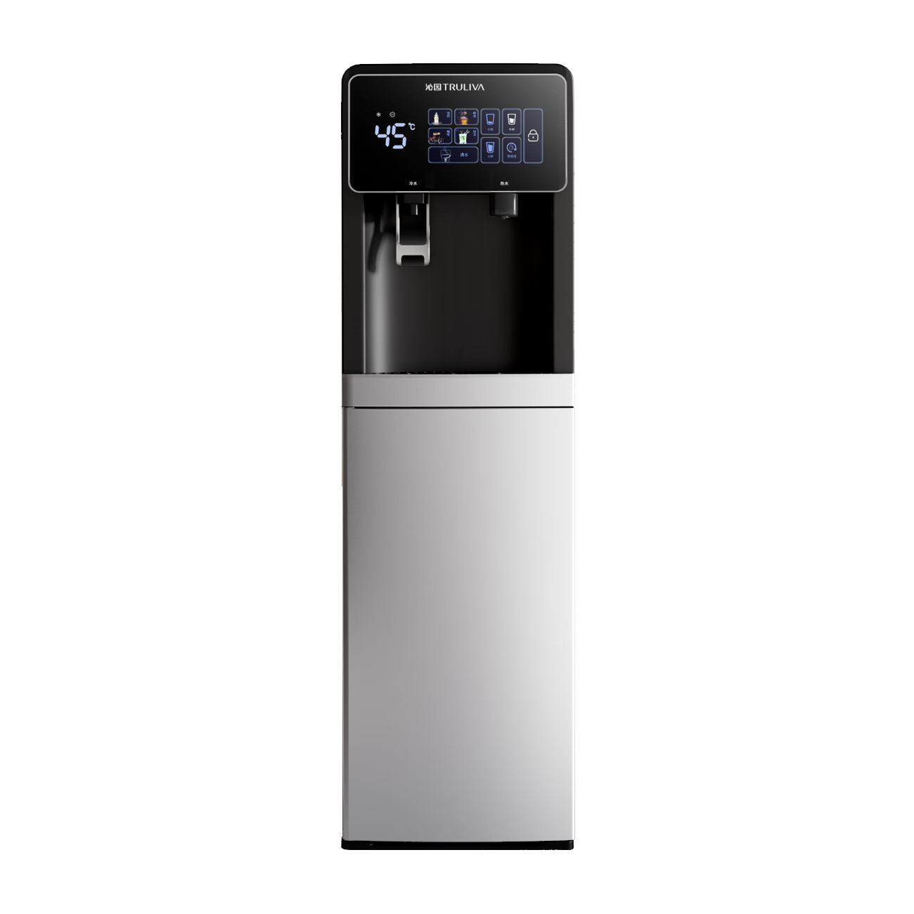 TRULIVA Instant Hot Water Dispenser with Cold Boiled Water, Bottom-Loading Bottled Water, Home Standing Tea Bar Machine, Fast Heating Hot Water Dispenser 5306W Office Water Boiler Electric Kettle