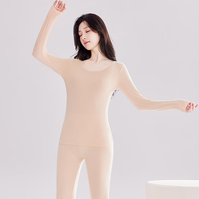 Fenteng Women's Thermal Underwear, 7A Antibacterial, Autumn And Winter New Style, Ultra-Thin Base Layer, Women's Autumn Top And Bottom Set