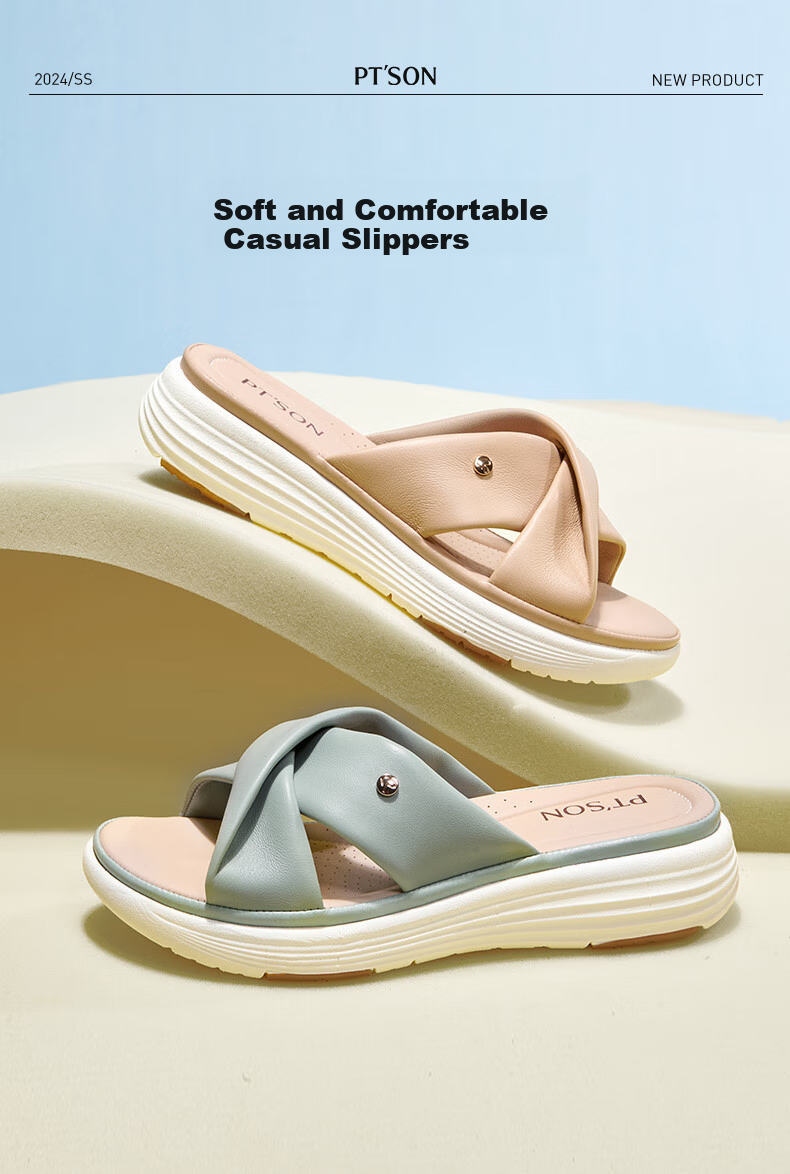 PT'SON Sheepskin Soft Sole Slippers for Women, Beach Sandals, Summer Thick-Soled Sandals, Versatile Outdoor Wear, Beige, Size 37 3