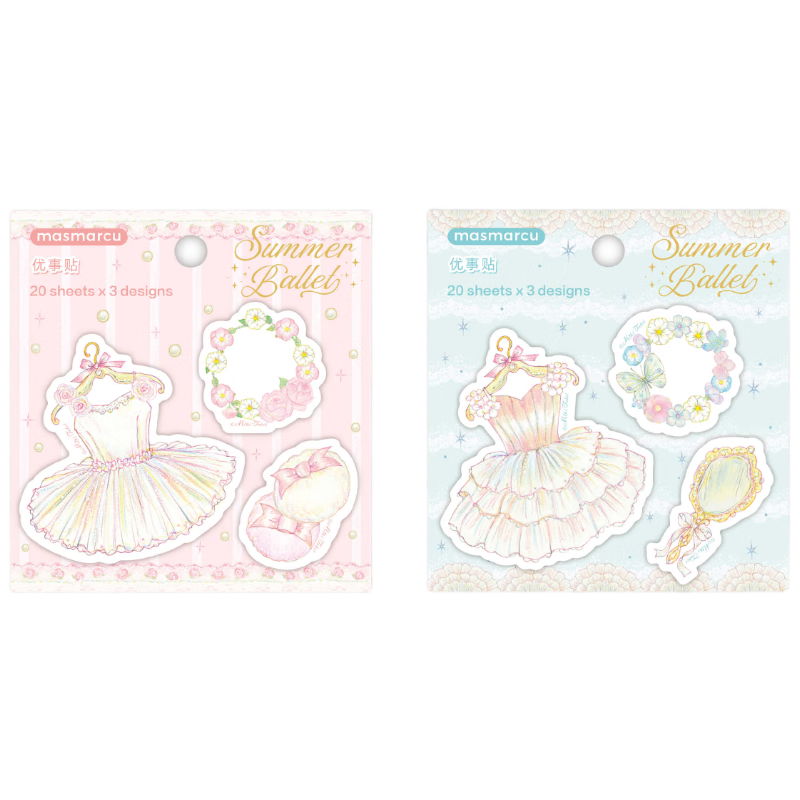 MASMARCU Morning Light Stationery Midsummer Waltz Shaped Sticky Notes High-Quality Adhesive Label Stickers Memo Paper 60 Sheets for Primary and Secondary Students YS0385