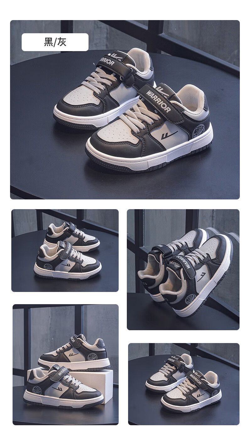 Warrior Children's Shoes, Spring Boys' Sneakers, Casual Soft-Soled Sports Shoes, WZ-0438, Beige/blue, Size 27 7